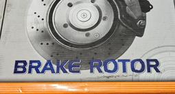 Тормозные диски за 90 000 тг. в Алматы – фото 3