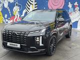 Hyundai Palisade 2024 годаүшін32 500 000 тг. в Алматы – фото 4