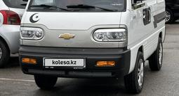 Chevrolet Damas 2023 года за 4 450 000 тг. в Алматы