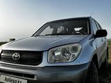 Toyota RAV4 2005 года за 5 000 000 тг. в Уральск