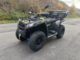  Квадроцикл Yamaha Goes Terrox 500 L 2026 года за 449 900 тг. в Алматы
