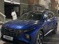 Hyundai Tucson 2023 года за 13 900 000 тг. в Астана – фото 5