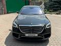 Mercedes-Benz S 500 2015 годаүшін26 500 000 тг. в Алматы – фото 12