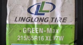 215/55R16 LingLong Green Max за 23 500 тг. в Шымкент