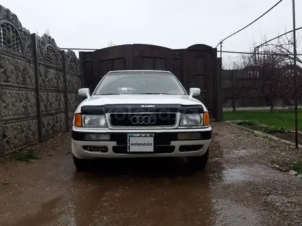 Audi 80 1992 года за 1 450 000 тг. в Бауыржана Момышулы