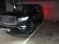 Infiniti QX80 2021 годаfor28 500 000 тг. в Усть-Каменогорск – фото 2