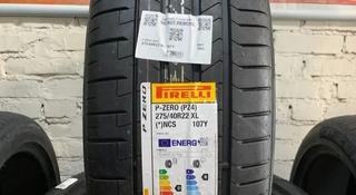 Pirelli P Zero Sports CAR 275/40 R22 107Y за 880 000 тг. в Алматы