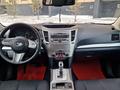 Subaru Legacy 2010 года за 5 600 000 тг. в Кокшетау – фото 15