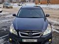 Subaru Legacy 2010 года за 5 600 000 тг. в Кокшетау