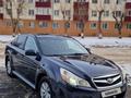 Subaru Legacy 2010 года за 5 600 000 тг. в Кокшетау – фото 3