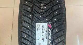 245/45 R19 Yokohama (йокохама япония) IG65 шипованные за 84 000 тг. в Астана