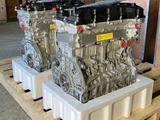 Запчасти Двигатели коробки акпп Foton под заказ за 1 000 тг. в Алматы
