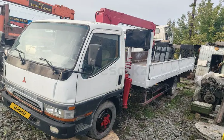 Mitsubishi 1999 года за 14 000 000 тг. в Павлодар
