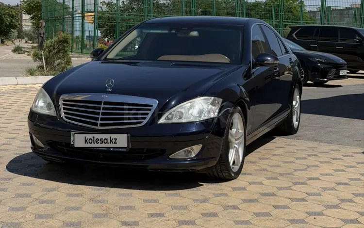 Mercedes-Benz S 550 2006 года за 8 000 000 тг. в Актобе