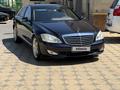 Mercedes-Benz S 550 2006 года за 8 000 000 тг. в Актобе – фото 2