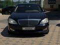 Mercedes-Benz S 550 2006 года за 8 000 000 тг. в Актобе – фото 5