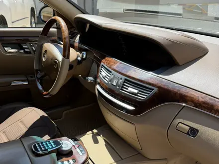 Mercedes-Benz S 550 2006 года за 8 000 000 тг. в Актобе – фото 8