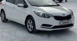 Kia Cerato 2013 года за 6 600 000 тг. в Караганда – фото 2