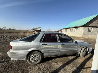 Mitsubishi Galant
