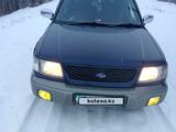 Subaru Forester 1997 годаfor3 350 000 тг. в Усть-Каменогорск – фото 4