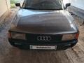 Audi 80 1989 года за 500 000 тг. в Шелек – фото 3