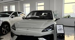 Baojun Yunhai 1.5h CVT 2024 годаүшін10 500 000 тг. в Астана