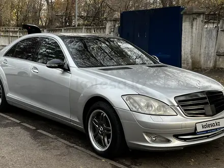 Mercedes-Benz S 550 2007 года за 9 500 000 тг. в Алматы – фото 3