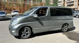 Nissan Elgrand 2006 годаүшін5 900 000 тг. в Астана – фото 2