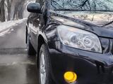 Toyota RAV4 2006 годаfor6 500 000 тг. в Алматы – фото 5