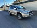 Toyota RAV4 2007 годаүшін6 500 000 тг. в Шымкент – фото 2