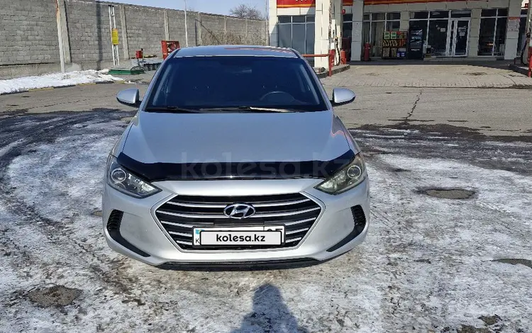 Hyundai Elantra 2017 годаfor6 900 000 тг. в Алматы