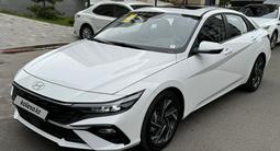 Hyundai Elantra 2024 года за 8 800 000 тг. в Уральск – фото 3