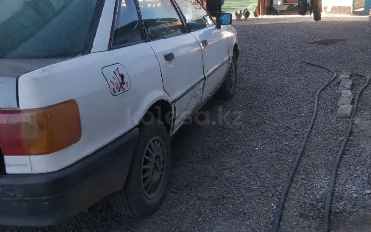 Audi 80 1990 годаfor350 000 тг. в Сарыозек