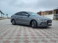 Hyundai Elantra 2017 года за 8 500 000 тг. в Актау – фото 8