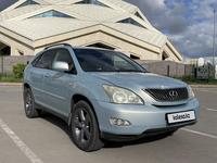 Lexus RX 300 2004 года за 7 100 000 тг. в Астана