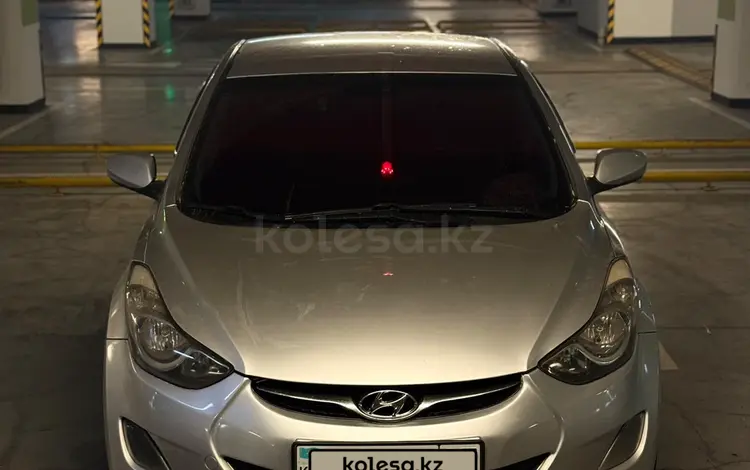 Hyundai Elantra 2011 года за 4 700 000 тг. в Алматы