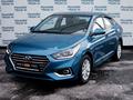Hyundai Accent 2019 года за 7 390 000 тг. в Тараз
