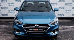 Hyundai Accent 2019 года за 7 390 000 тг. в Тараз – фото 2