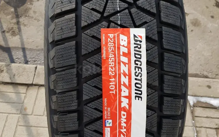 Япония Bridgestone blizzak DMV2 285/45 R22үшін245 000 тг. в Алматы