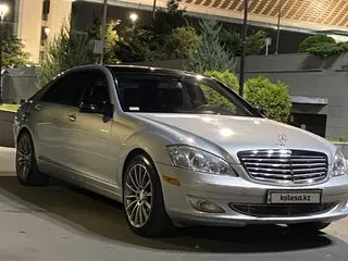 Mercedes-Benz S 500