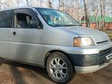 Honda S-MX 1998 годаүшін3 500 000 тг. в Кокшетау – фото 2