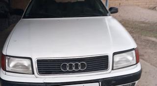 Audi 100 1993 года за 1 500 000 тг. в Мойынкум