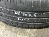 Резина летняя 175/70 r14 Dunlop одиночка,? Из Японииүшін13 000 тг. в Алматы
