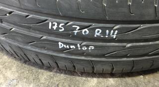 Резина летняя 175/70 r14 Dunlop одиночка,? Из Японии за 13 000 тг. в Алматы