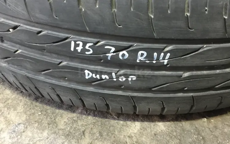 Резина летняя 175/70 r14 Dunlop одиночка,? Из Японииүшін13 000 тг. в Алматы