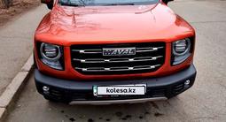 Haval Dargo 2022 года за 13 200 000 тг. в Алматы – фото 3