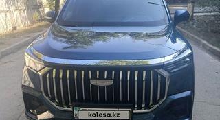 Geely Okavango 2025 года за 10 800 000 тг. в Алматы