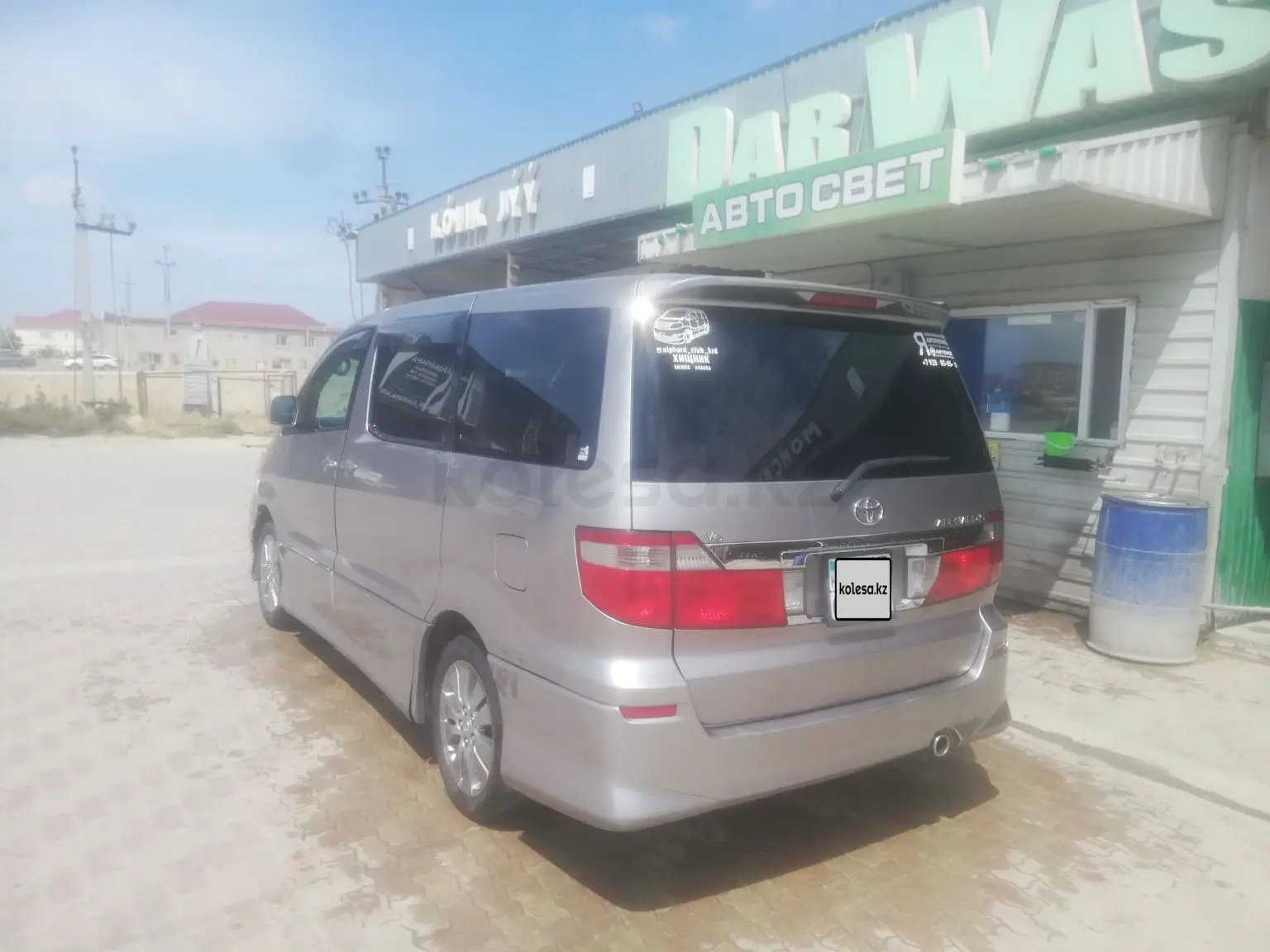 Toyota Alphard, 2005
