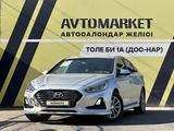 Hyundai Sonata 2018 годаүшін7 300 000 тг. в Тараз
