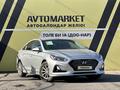 Hyundai Sonata 2018 годаүшін7 300 000 тг. в Тараз – фото 2